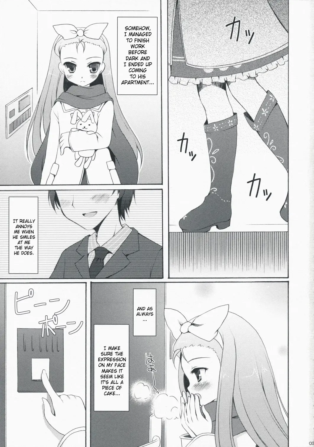 [Komi Zumiko] Cranky Girl Fhentai - Page 2