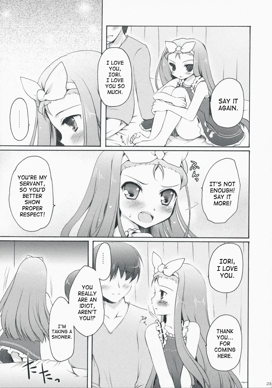[Komi Zumiko] Cranky Girl Fhentai - Page 22