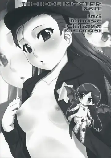 [Komi Zumiko] Cranky Girl Fhentai - Page 26