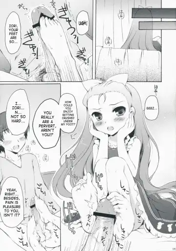 [Komi Zumiko] Cranky Girl Fhentai - Page 4