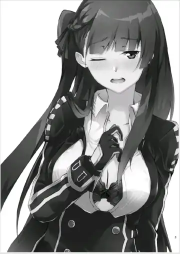 [Flugel] WA-chan o medetai! Fhentai - Page 2