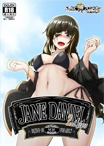 Read [Sin Iti] JANE DANIEL 2nd glass - Fhentai