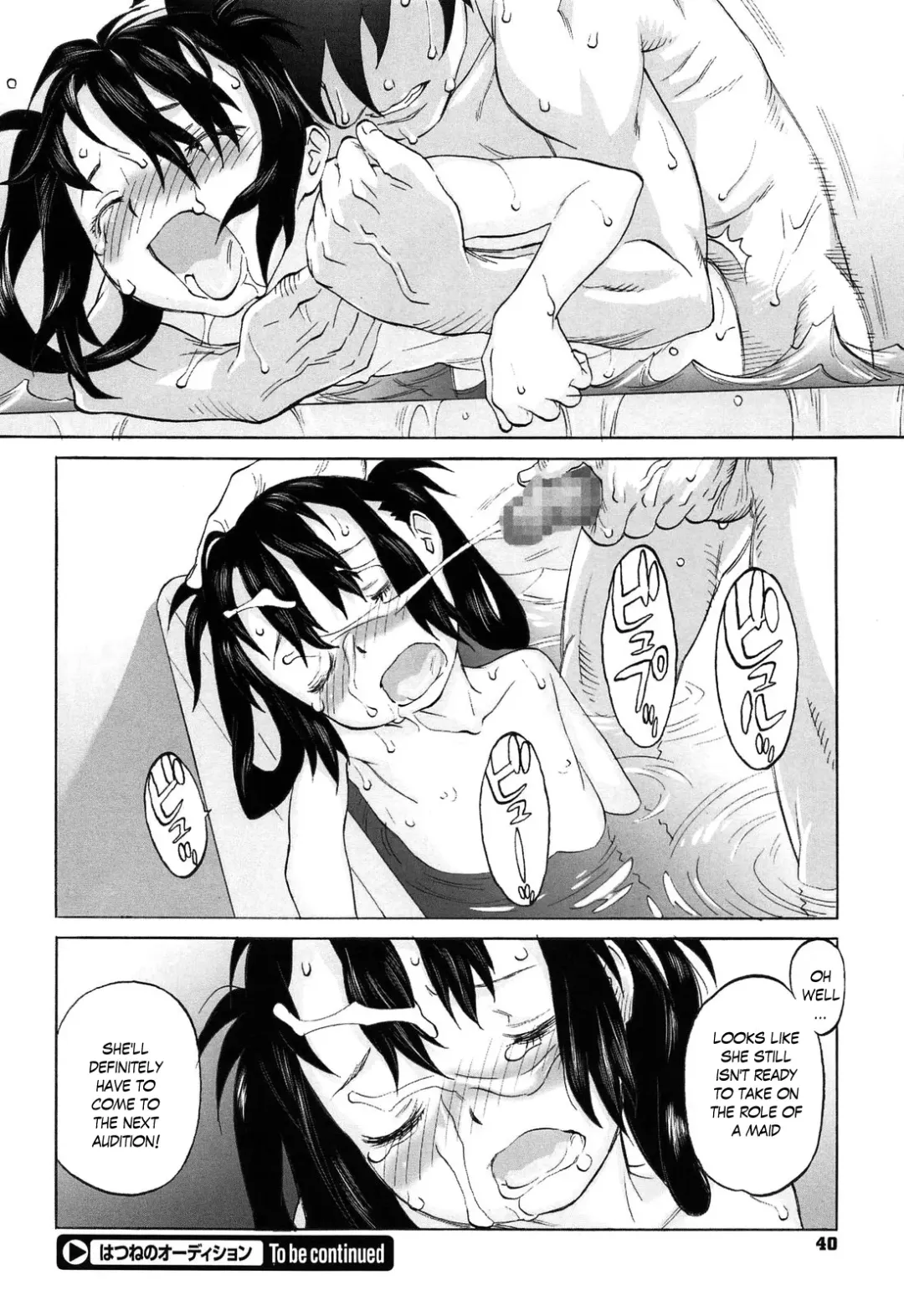 [Shinkaida Tetsuyarou] Hatsune's Audition 1-4 Fhentai - Page 32