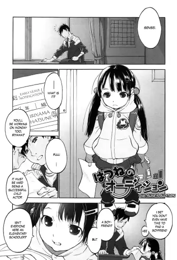 Read [Shinkaida Tetsuyarou] Hatsune's Audition 1-4 - Fhentai