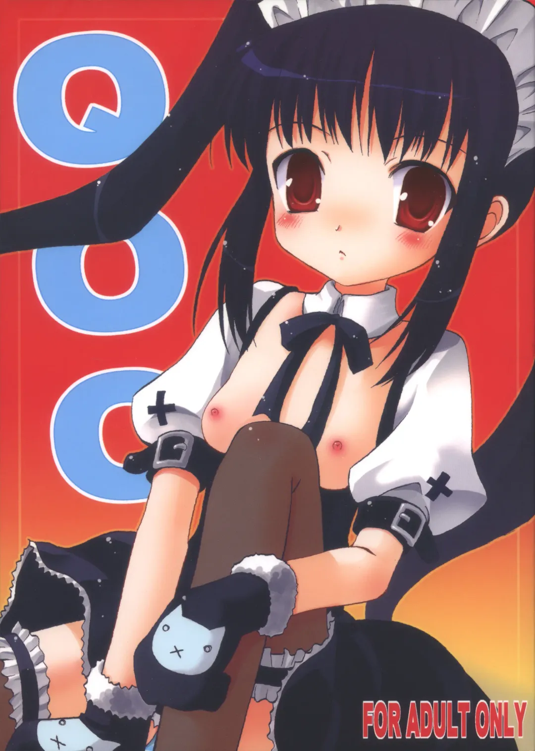 [Takahagi Kemono - Zinan] QOO Fhentai - Page 1