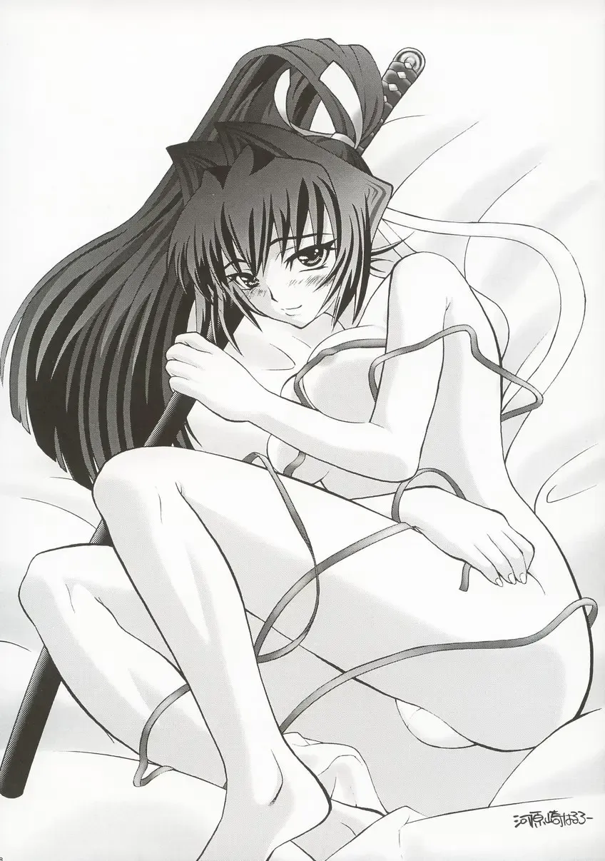 OUTLET 14 Fhentai - Page 67