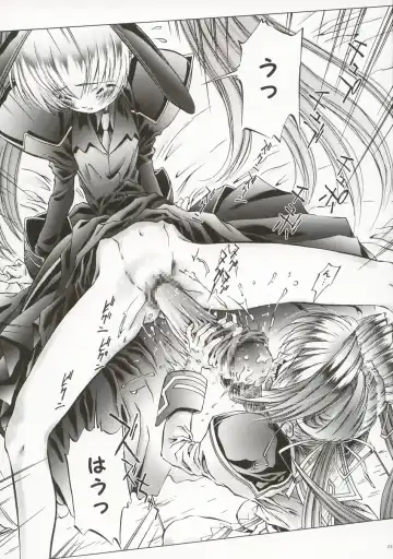 OUTLET 14 Fhentai - Page 24