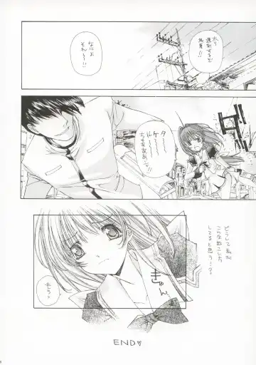 OUTLET 14 Fhentai - Page 45