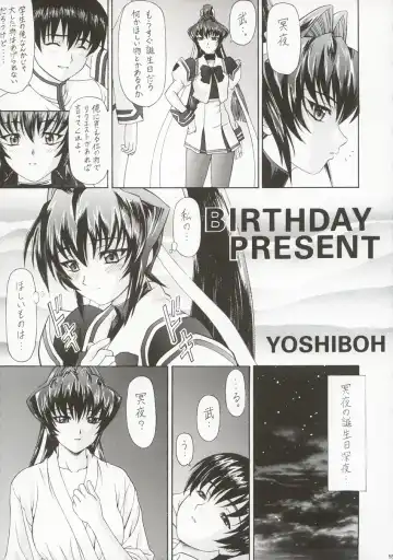 OUTLET 14 Fhentai - Page 54