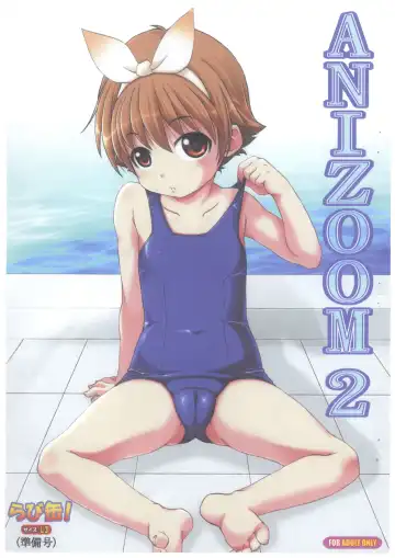 [Kotogi Raura] ANIZOOM 2 Rabikan! Size: L3 Junbigou - Fhentai