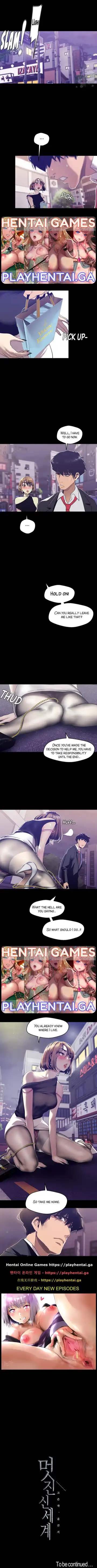 [Yoongonji] Amazing New World | A Wonderful New World Ch. 83-84 Fhentai - Page 9