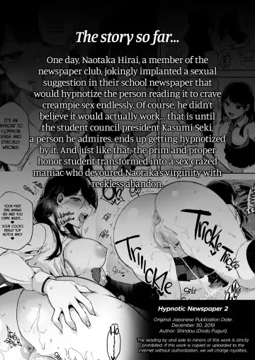 [Shindou] Hypnotic Newspaper 2 Fhentai - Page 3