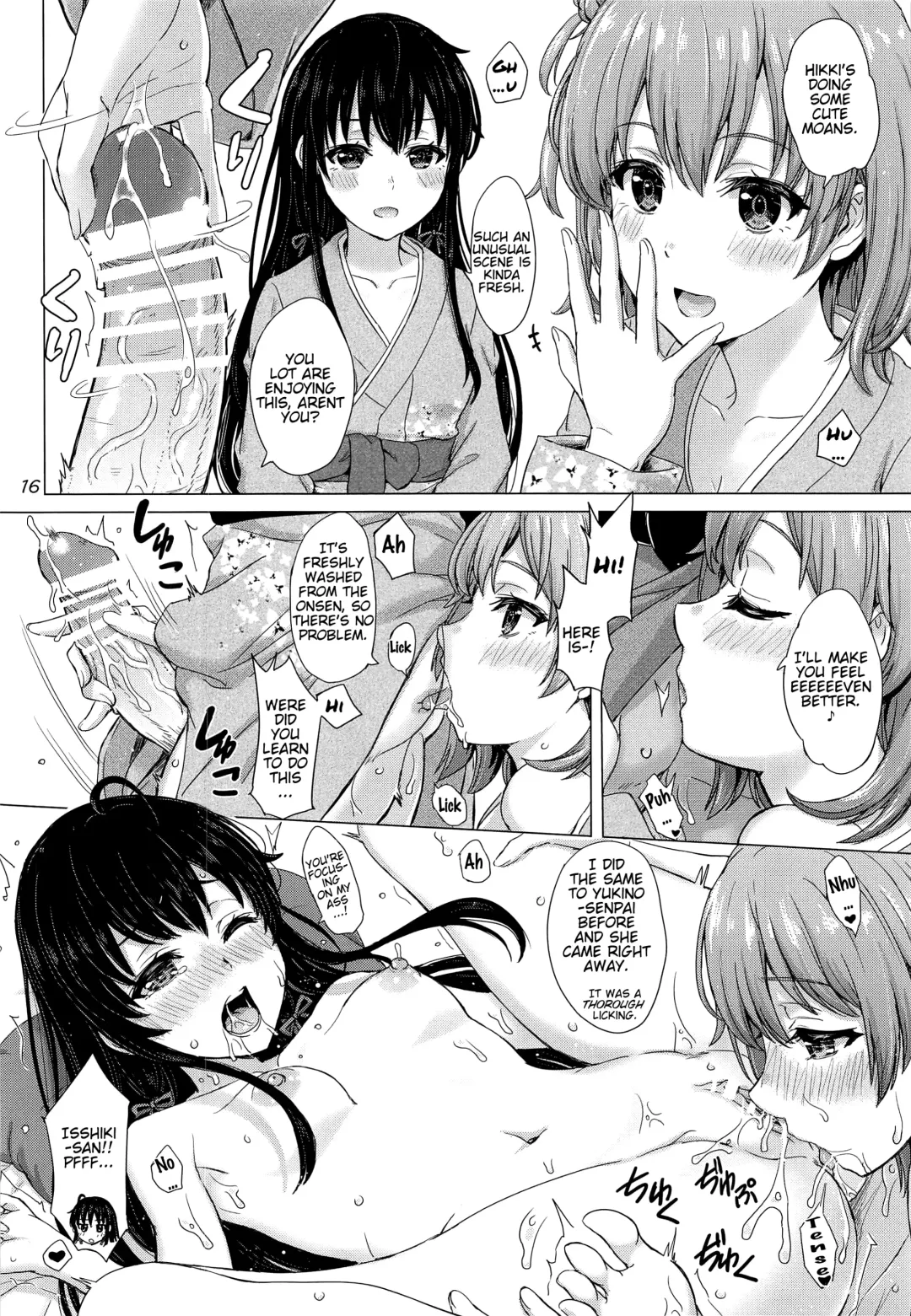 [Inanaki Shiki] Houshi-bu no Iyarashii Ian Ryokou. Fhentai - Page 15