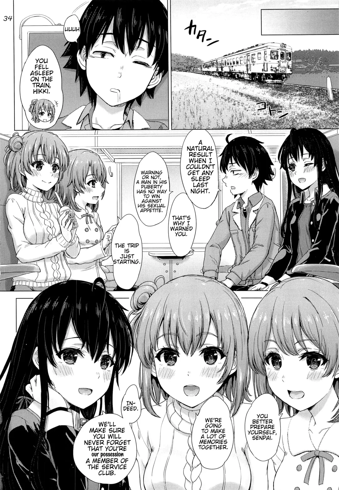 [Inanaki Shiki] Houshi-bu no Iyarashii Ian Ryokou. Fhentai - Page 33