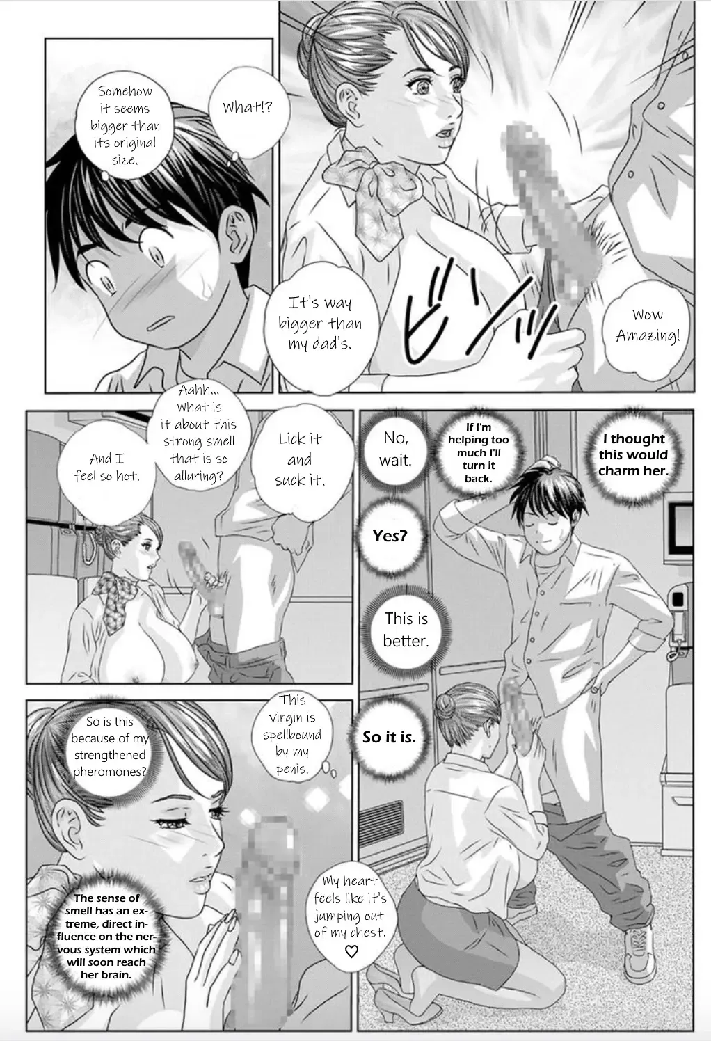 [Nishimaki Tohru] Hot Rod Deluxe Ch. 1-6 Fhentai - Page 31