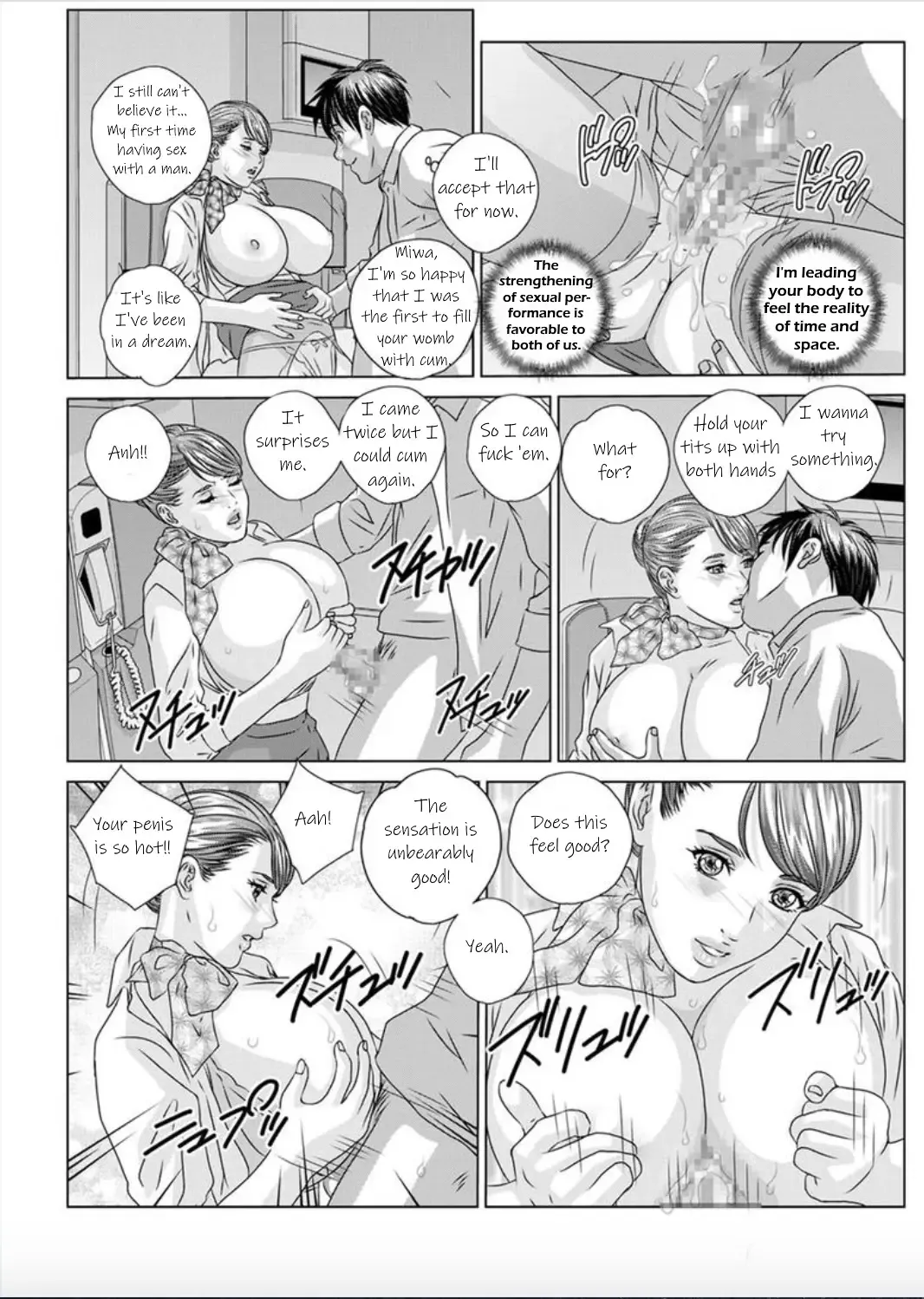 [Nishimaki Tohru] Hot Rod Deluxe Ch. 1-6 Fhentai - Page 39