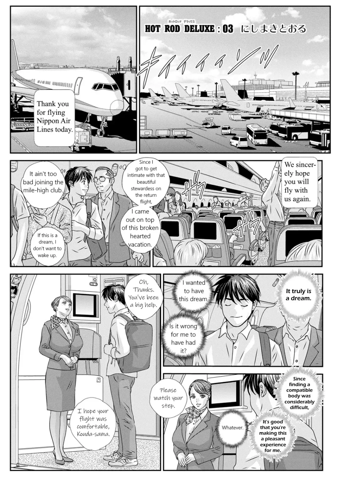 [Nishimaki Tohru] Hot Rod Deluxe Ch. 1-6 Fhentai - Page 41