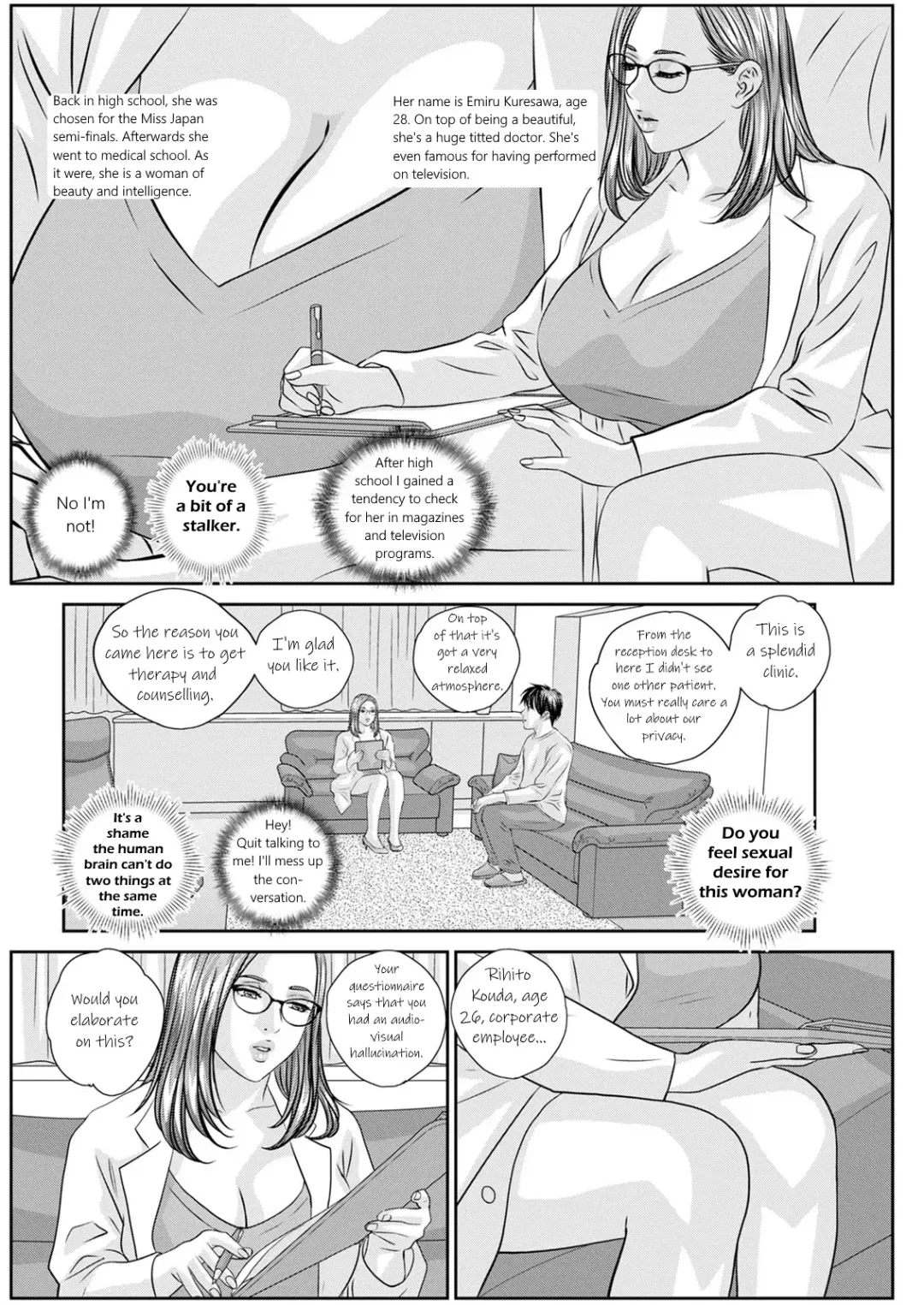 [Nishimaki Tohru] Hot Rod Deluxe Ch. 1-6 Fhentai - Page 46