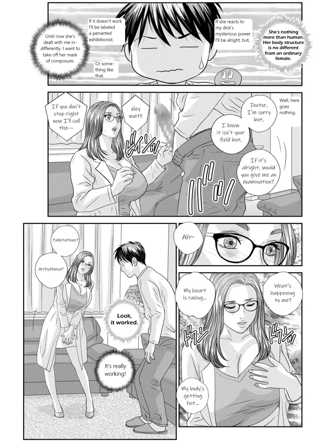 [Nishimaki Tohru] Hot Rod Deluxe Ch. 1-6 Fhentai - Page 51