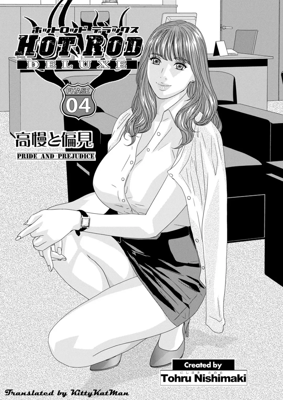 [Nishimaki Tohru] Hot Rod Deluxe Ch. 1-6 Fhentai - Page 62