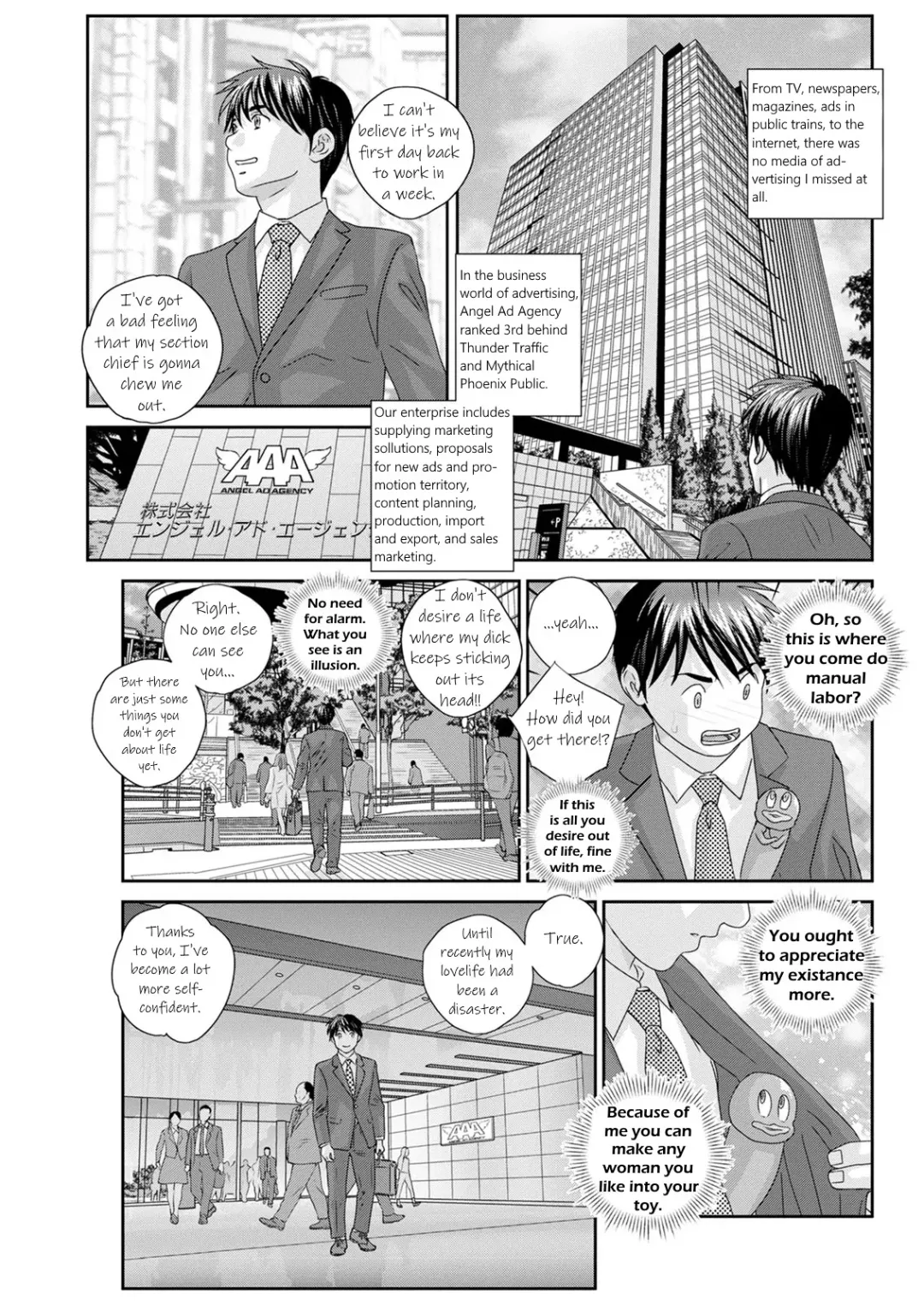 [Nishimaki Tohru] Hot Rod Deluxe Ch. 1-6 Fhentai - Page 63