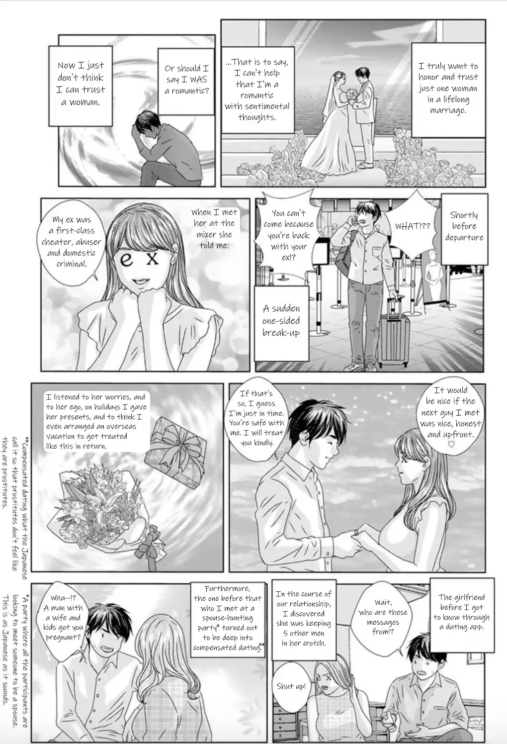 [Nishimaki Tohru] Hot Rod Deluxe Ch. 1-6 Fhentai - Page 7