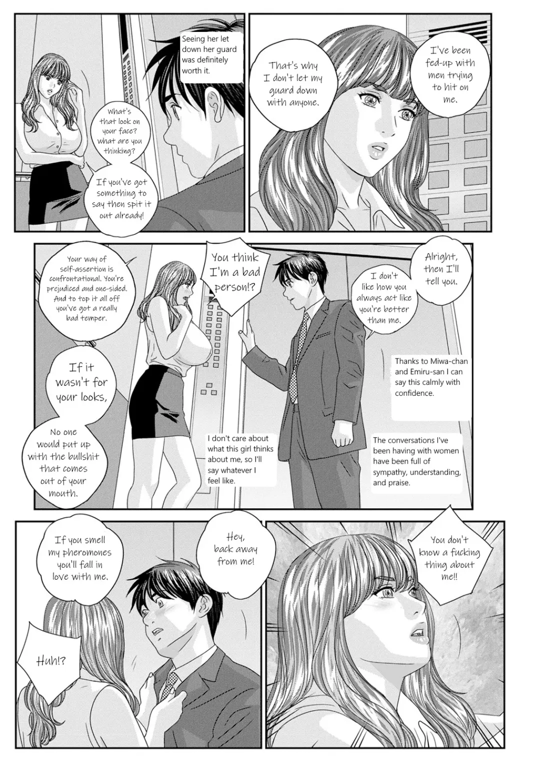 [Nishimaki Tohru] Hot Rod Deluxe Ch. 1-6 Fhentai - Page 72