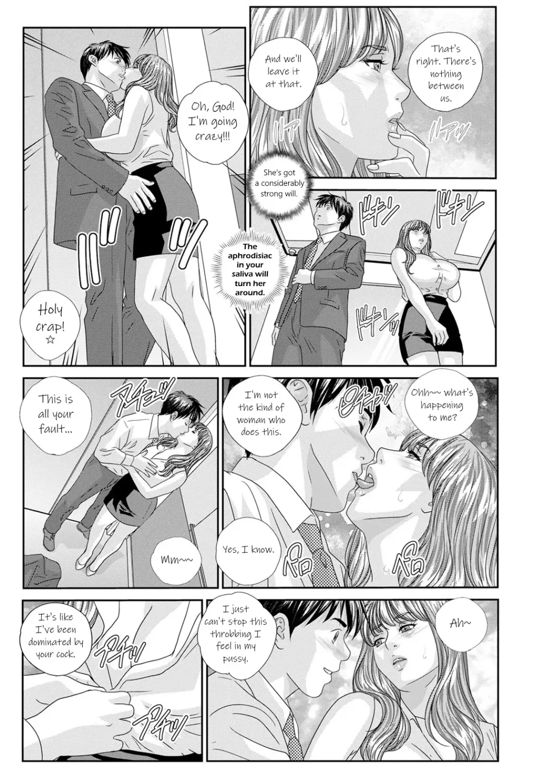 [Nishimaki Tohru] Hot Rod Deluxe Ch. 1-6 Fhentai - Page 76
