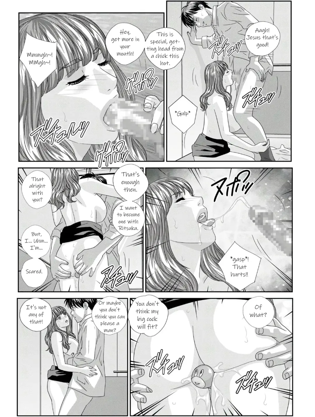[Nishimaki Tohru] Hot Rod Deluxe Ch. 1-6 Fhentai - Page 86