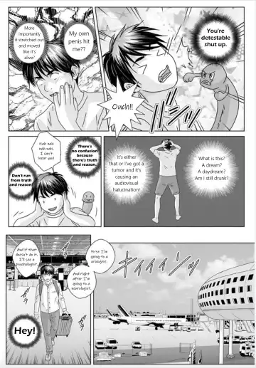 [Nishimaki Tohru] Hot Rod Deluxe Ch. 1-6 Fhentai - Page 10