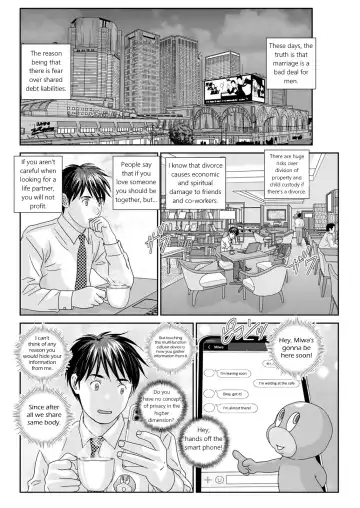 [Nishimaki Tohru] Hot Rod Deluxe Ch. 1-6 Fhentai - Page 102