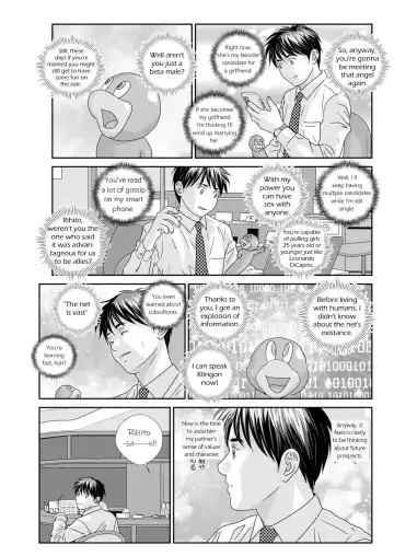 [Nishimaki Tohru] Hot Rod Deluxe Ch. 1-6 Fhentai - Page 103