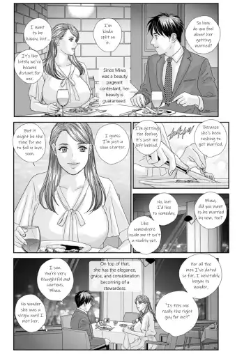 [Nishimaki Tohru] Hot Rod Deluxe Ch. 1-6 Fhentai - Page 106