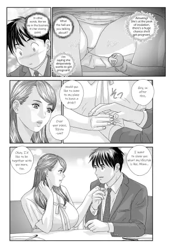 [Nishimaki Tohru] Hot Rod Deluxe Ch. 1-6 Fhentai - Page 108