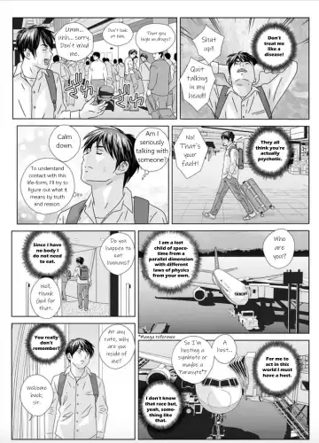 [Nishimaki Tohru] Hot Rod Deluxe Ch. 1-6 Fhentai - Page 11