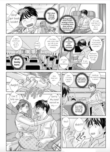 [Nishimaki Tohru] Hot Rod Deluxe Ch. 1-6 Fhentai - Page 14