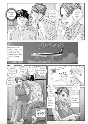 [Nishimaki Tohru] Hot Rod Deluxe Ch. 1-6 Fhentai - Page 16