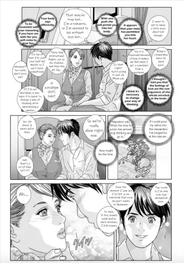 [Nishimaki Tohru] Hot Rod Deluxe Ch. 1-6 Fhentai - Page 17