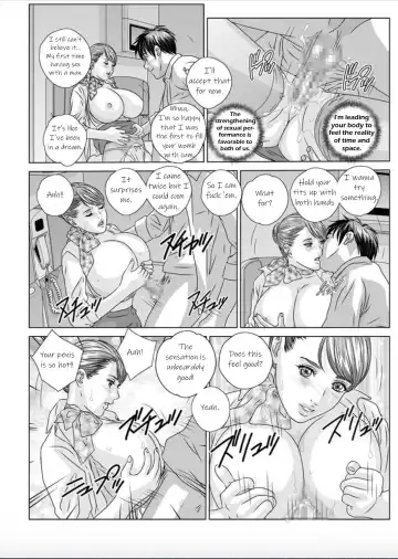 [Nishimaki Tohru] Hot Rod Deluxe Ch. 1-6 Fhentai - Page 39