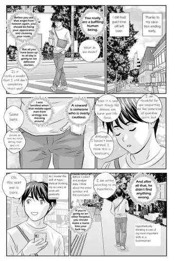 [Nishimaki Tohru] Hot Rod Deluxe Ch. 1-6 Fhentai - Page 44