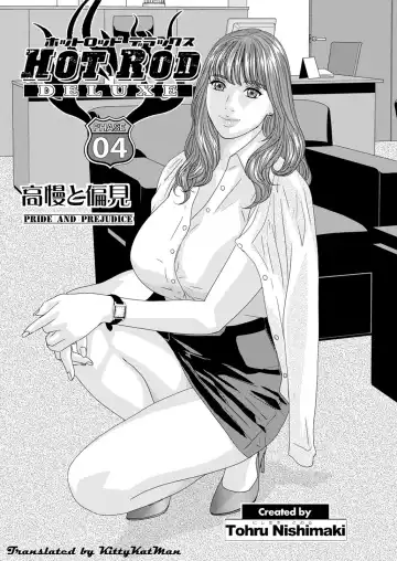 [Nishimaki Tohru] Hot Rod Deluxe Ch. 1-6 Fhentai - Page 62