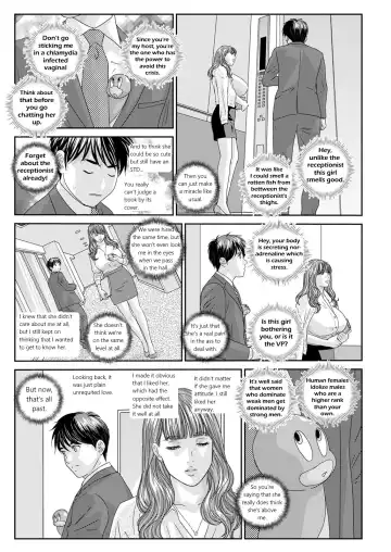 [Nishimaki Tohru] Hot Rod Deluxe Ch. 1-6 Fhentai - Page 66