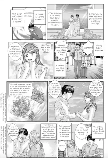 [Nishimaki Tohru] Hot Rod Deluxe Ch. 1-6 Fhentai - Page 7