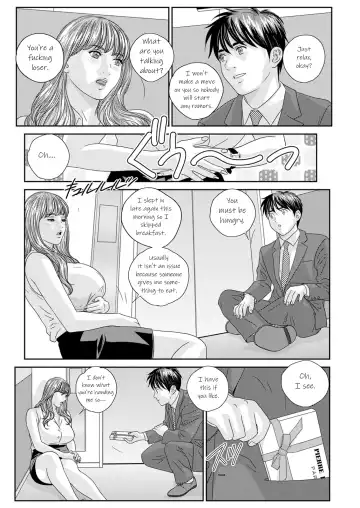 [Nishimaki Tohru] Hot Rod Deluxe Ch. 1-6 Fhentai - Page 70