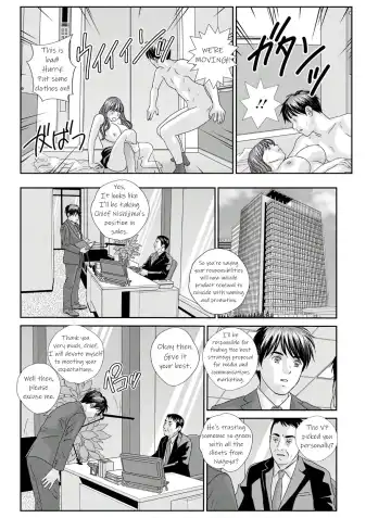 [Nishimaki Tohru] Hot Rod Deluxe Ch. 1-6 Fhentai - Page 96