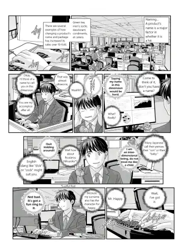 [Nishimaki Tohru] Hot Rod Deluxe Ch. 1-6 Fhentai - Page 97