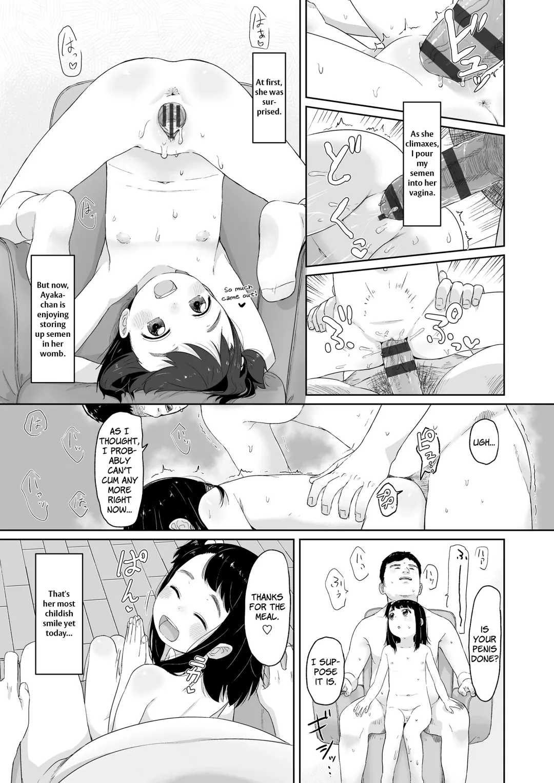 [Satuyo] ♡♡♡ suru Onnanoko Fhentai - Page 119