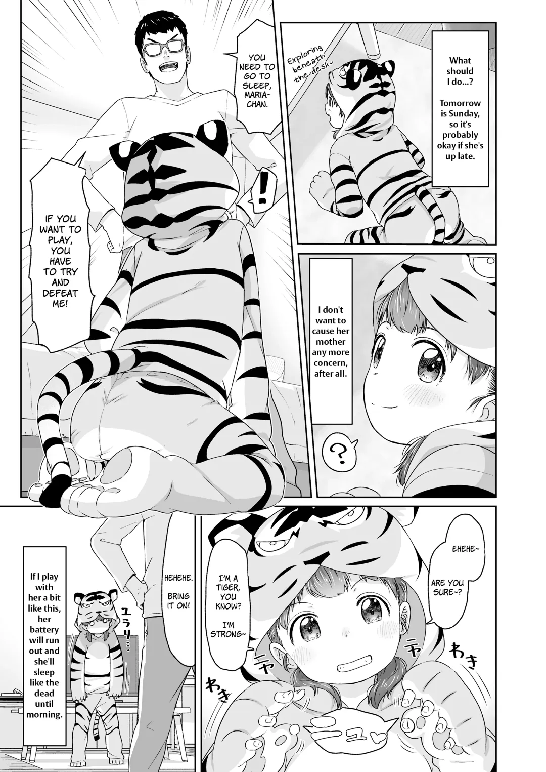 [Satuyo] ♡♡♡ suru Onnanoko Fhentai - Page 123