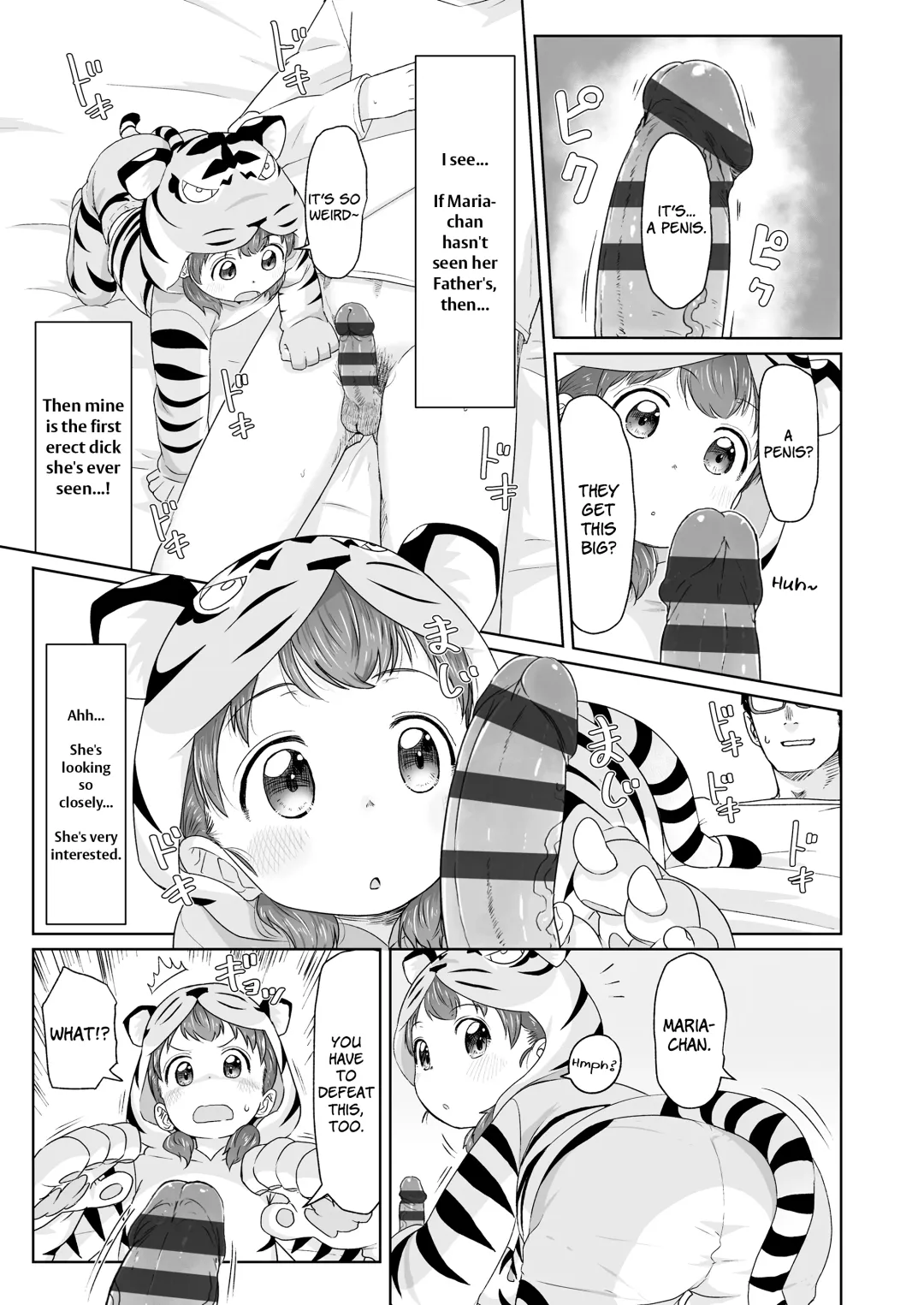 [Satuyo] ♡♡♡ suru Onnanoko Fhentai - Page 127
