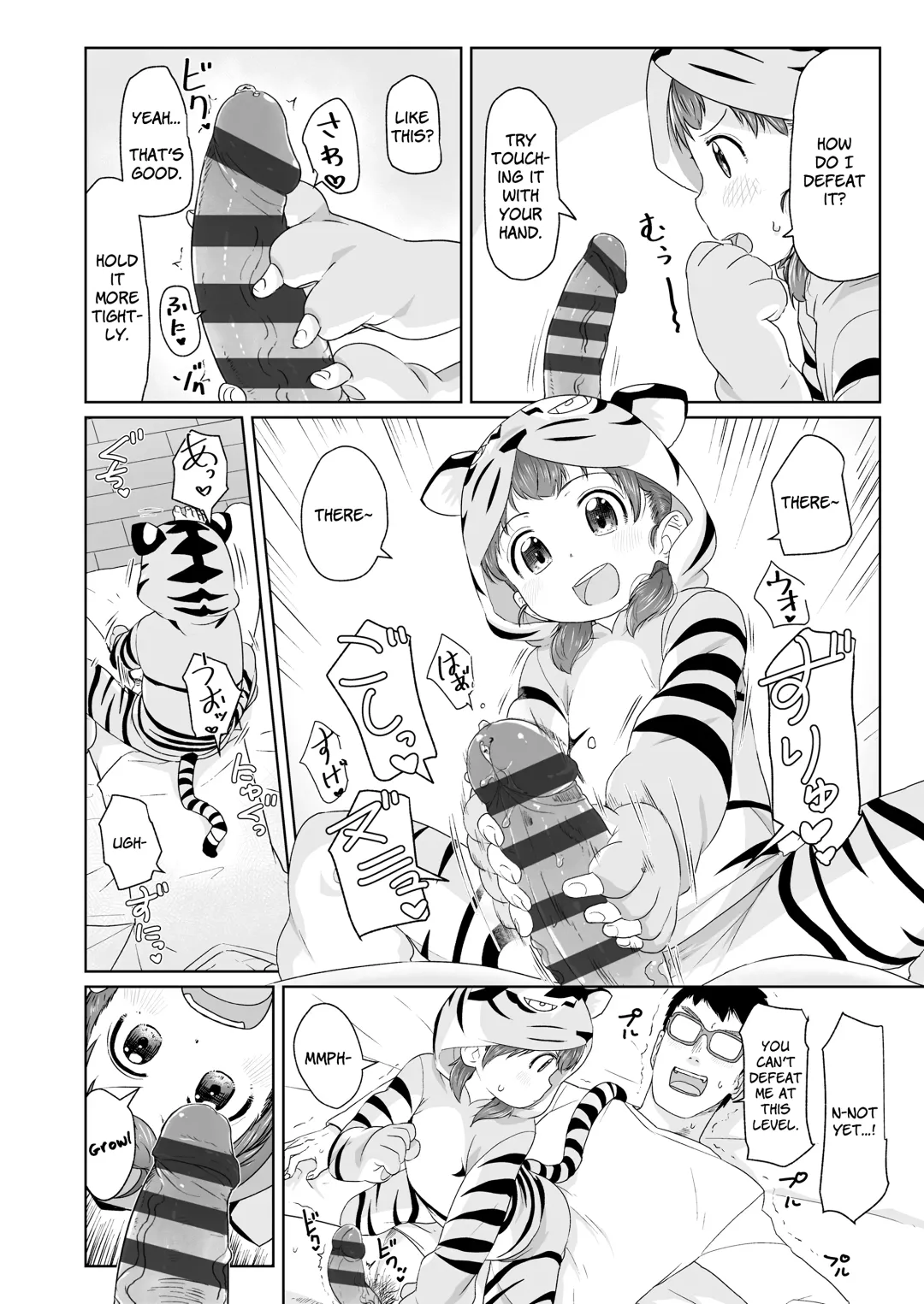 [Satuyo] ♡♡♡ suru Onnanoko Fhentai - Page 128